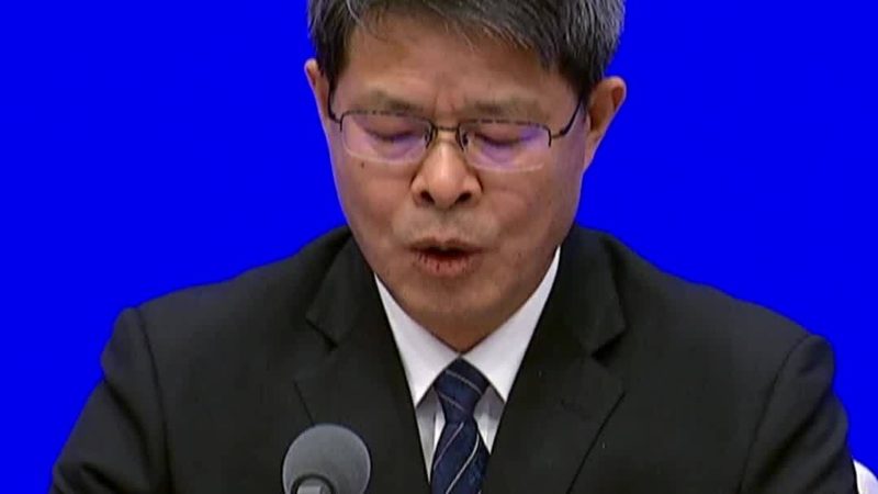 数据安全认证标准：企业筑牢安全防线的基石