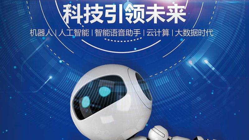 云端商业智能平台：价格背后的价值考量**